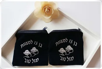 Papuošalų maišelis Aksomo maišelis individualų aukso Logotipas aksomo auskarai krepšiai aksomo jewellry piešimo Maišelis pakuotė, maišeliai