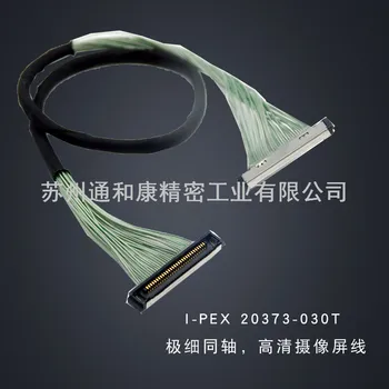 I-PEX 20373-030T Hd vaizdo kameros kabelis