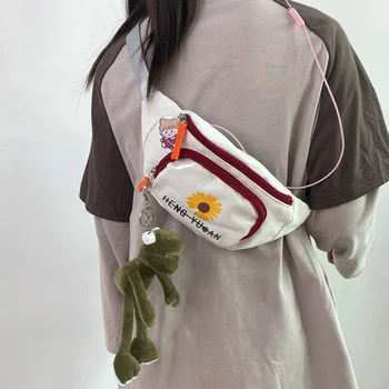 Naujas Dizainas, Skaidri Japonų Studentai Mažas Daisy Drobė Maišelis Laukinių Moterų Messenger Bag In Korėjos Krūtinės Juosmens Krepšys Krepšys
