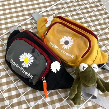 Naujas Dizainas, Skaidri Japonų Studentai Mažas Daisy Drobė Maišelis Laukinių Moterų Messenger Bag In Korėjos Krūtinės Juosmens Krepšys Krepšys