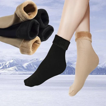 Žiemos Šiltas Stilingas juodas ilgas aukštas 2 spalvos kieta trumpos storos kojinės Moterims Plius