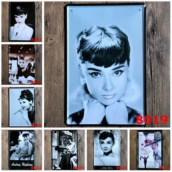Audrey Hepburn Paspaudę Smakro Citata Retro Metalo Skardos Pasirašyti Baras Meno Plakatas Sienų Dekoras 20x30CM