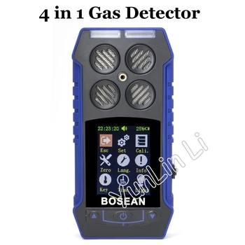 4 in 1 Dujų Detektorius Deguonies H2S O2 Anglies Monoksido CO Degių Dujų Analizatoriaus Stebėti Nuodingų Dujų ir Kenksmingų Dujų Nuotėkio Detektorius