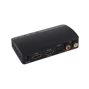 18 Gb / s 4k HDMI Jungiklis Splitter su Toslink Analoginis Audio Extractor Palaiko LANKO, 3D 1080P 4K PC Nešiojamas kompiuteris XBOX 360 PS4 Jungiklis