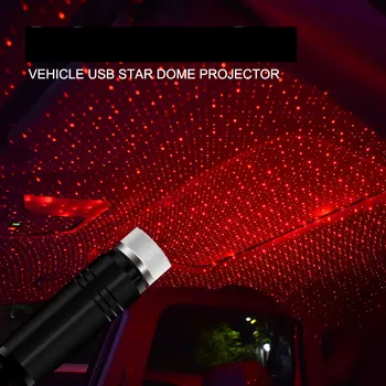 Usb Led Stogo Atmosfera Star Lengvųjų Automobilių ir vidaus Apdaila, Reguliuojamas Projektoriaus Atmosfera Aplinkos Naktį Šviesos Lampe