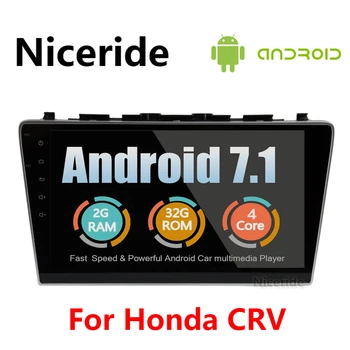 Android 7.1 Touch Screen automobilinis multimedia jokių dvd Honda CRV 2006 m. 2007 m. 2008 m. 2009 m. 2010 m. 2011 m. radijo, vaizdo, gps navigaciją Galvos Vienetas