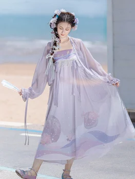 Tradicinis Elegantiškas Pasakų Hanfu Moterų Kinijos Senovės Kostiumai Lady Cosplay Veiklos Sūpynės Dainininkas Scenos Kostiumų DWY4406
