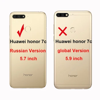 Atveju Huawei Honor 7C 5.7 Colių silicio Atveju, Padengti Minkštos TPU Mielas Dangtelį Apsauginis Telefono dėklas Skirtas Huawei honor 7c šūkis
