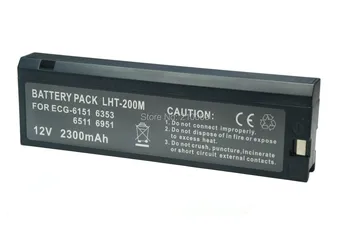 Pakeitimo Medicinos baterija FSB-2012K FSB-2010KB EKG-9130 EKG-9130K EKG-9130P LC-T121R8PG LC-S122AU Baterija