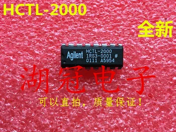Ping HCTL-2000 HCTL-2000