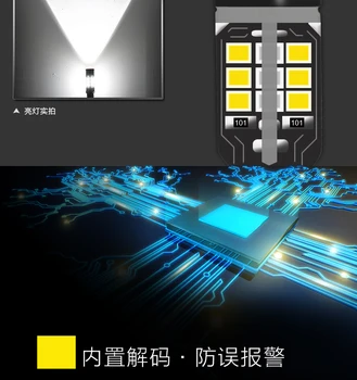 Automobilio atbulinės eigos šviesos diodų (LED) UŽ Infiniti ESQ-2019 automobilių uodegos šviesos dekoratyvinės šviesos modifikacijos 6000K 9W 12V 2VNT