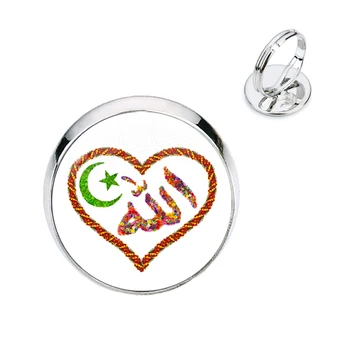 Musulmonų Islamo Dievas Simbolis Reguliuojamas Žiedai Islamą, arabų 16mm Stiklo Cabochon sidabruotas Papuošalai Religinių Dovana Draugams