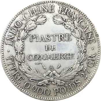 Prancūzijos Indokinijos 1925 1 Piastre Prekybos Monetos REPUBLIQUE FRANCAISE Cupronickel Sidabro Padengtą Kopijuoti Monetas
