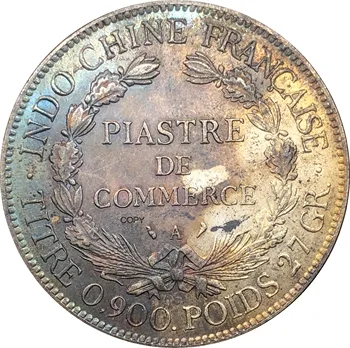 Prancūzijos Indokinijos 1925 1 Piastre Prekybos Monetos REPUBLIQUE FRANCAISE Cupronickel Sidabro Padengtą Kopijuoti Monetas